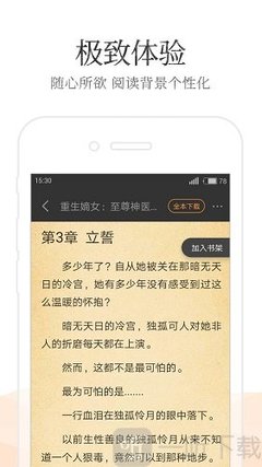 亚搏登陆界面